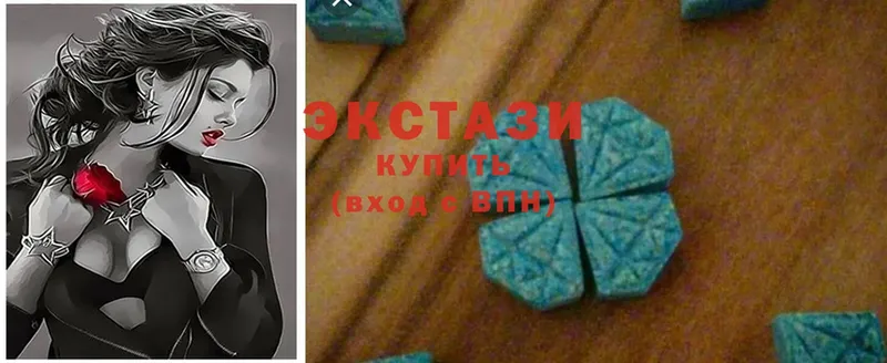 Ecstasy ешки  где купить   Энем 