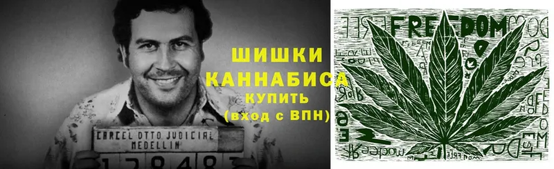 Каннабис Amnesia  кракен как зайти  Энем 